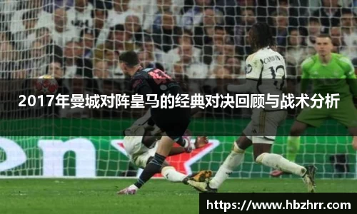 意昂体育