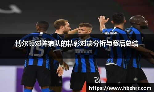 意昂体育官网