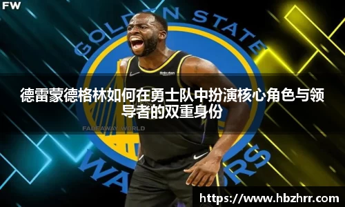 意昂体育平台