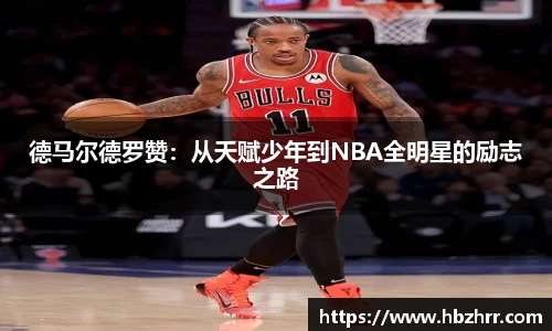 意昂体育平台