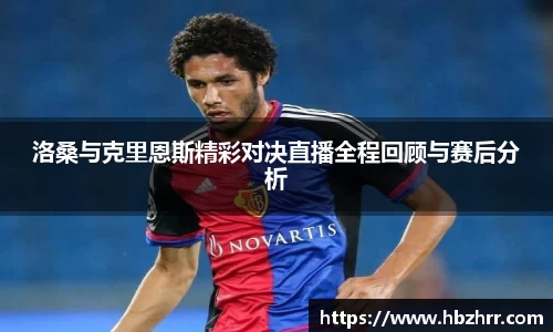 意昂体育官网
