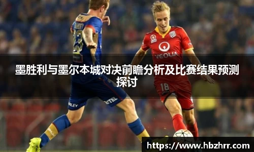 意昂体育官网