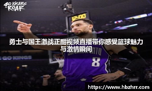 意昂体育官网