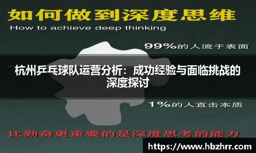 意昂体育官网