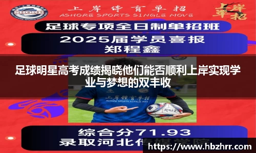 意昂体育平台