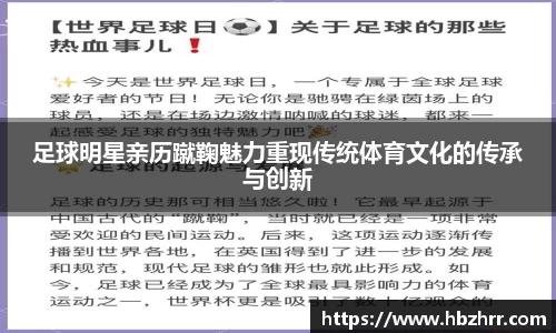 意昂体育官网