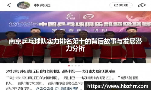 意昂体育官网