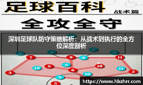 意昂体育