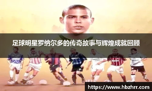 意昂体育平台