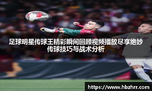 意昂体育官网
