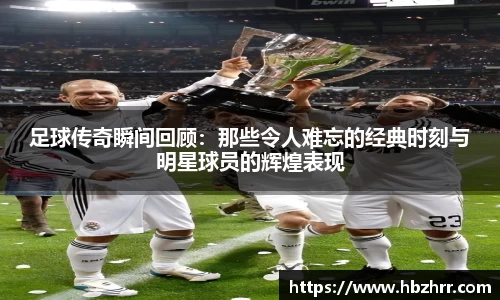 意昂体育4-数字娱乐技术创新平台