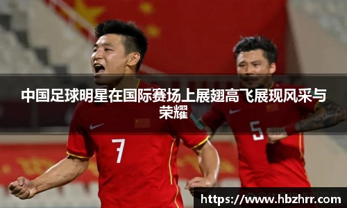 意昂体育4-数字娱乐技术创新平台