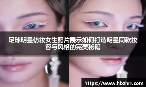 意昂体育4-数字娱乐技术创新平台