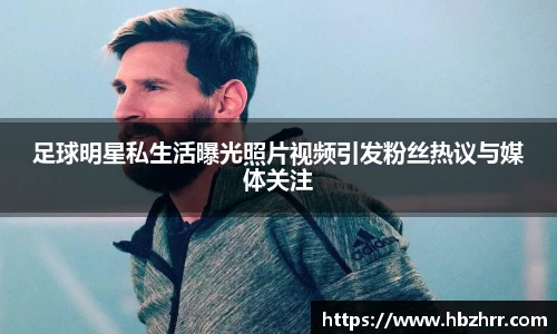 意昂体育4-数字娱乐技术创新平台