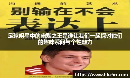 意昂体育4-数字娱乐技术创新平台