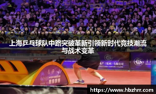 意昂体育4-数字娱乐技术创新平台