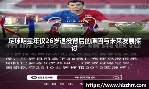 意昂体育4-数字娱乐技术创新平台